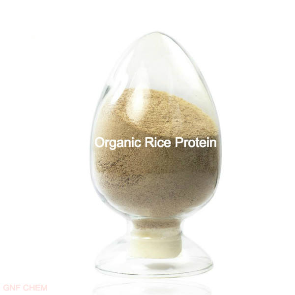 المضافات الغذائية الغذاء الصف الأرز البروتين CAS N / A