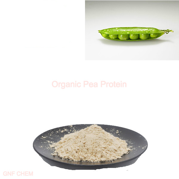 المضافات الغذائية الصف بروتين البازلاء العضوية CAS 90-10-0