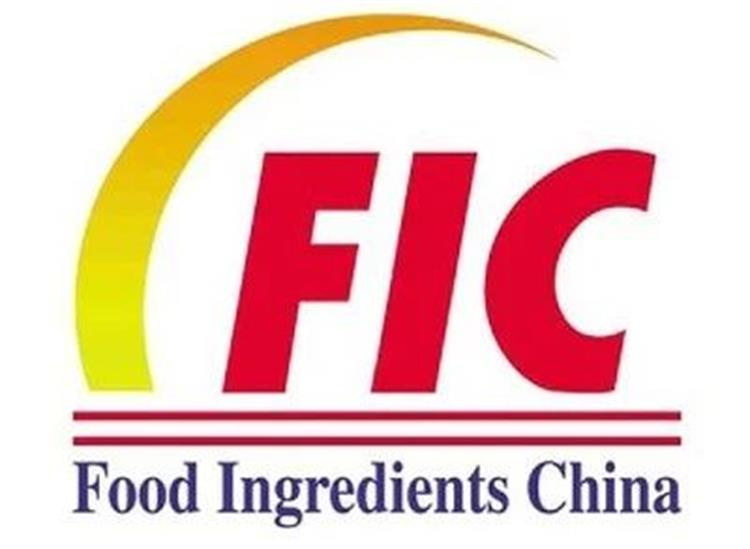 نتطلع إلى رؤيتك مرة أخرى في معرض FIC 2024!