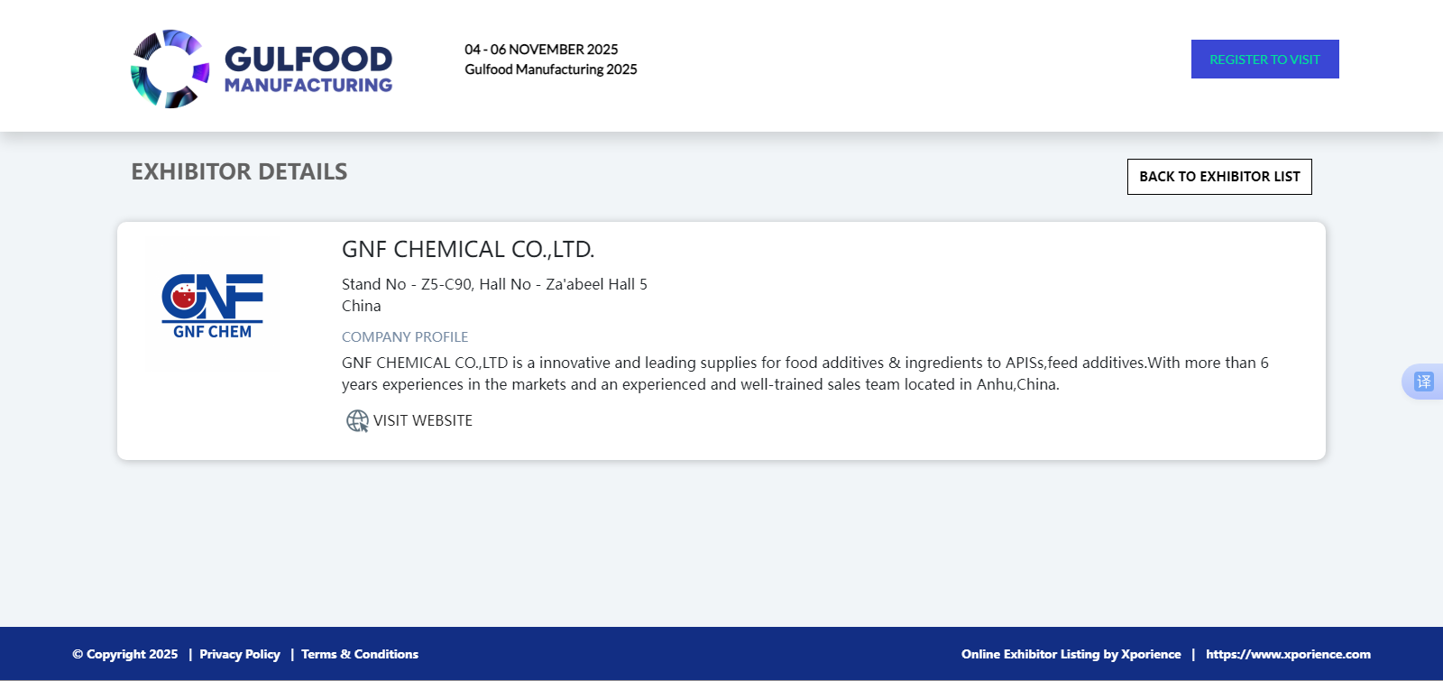 GNF تشارك في معرض الخليج للأغذية بدبي