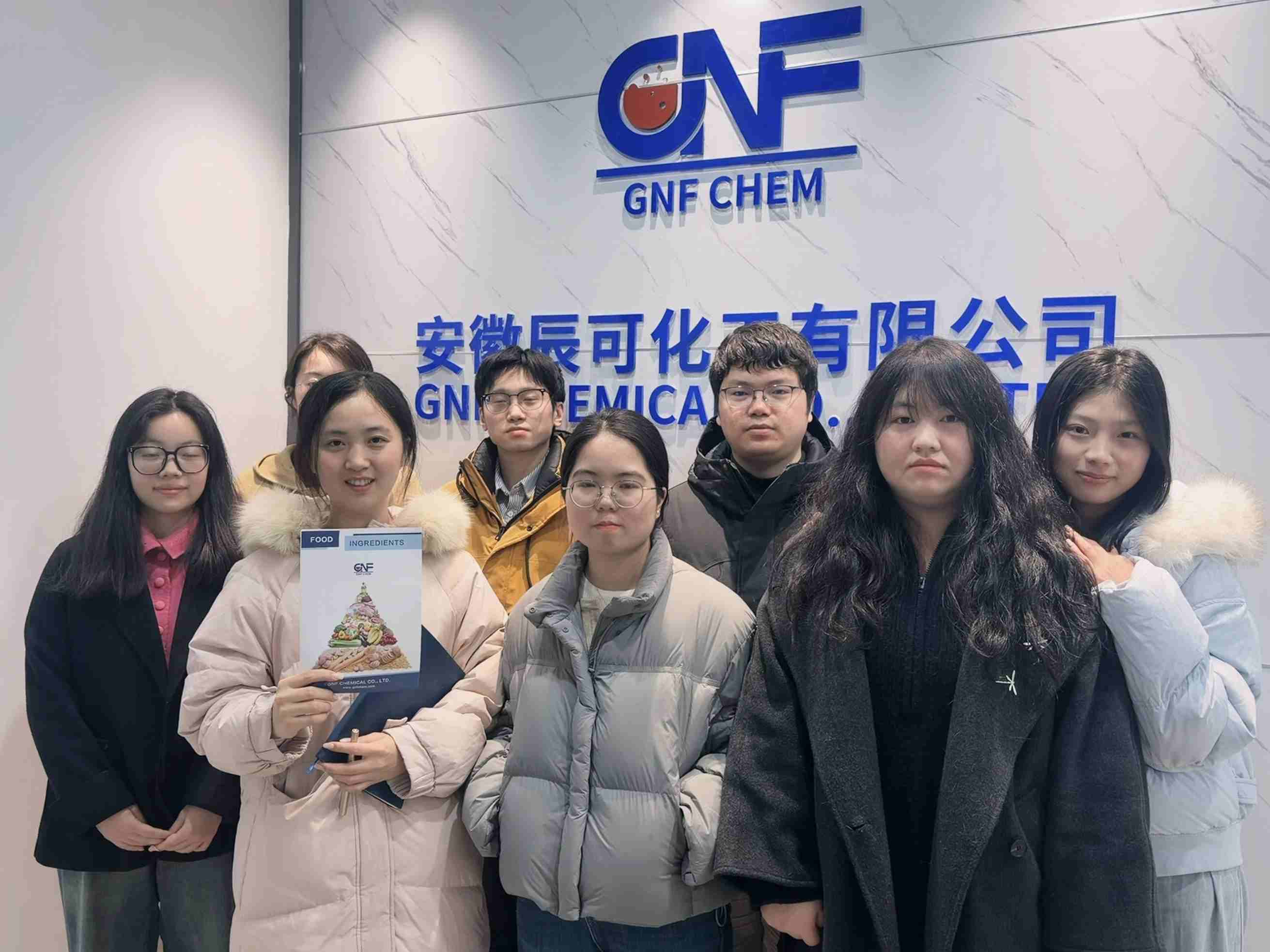 أهلاً بالعام الجديد، انطلقوا في رحلة جديدة | تتمنى لكم مؤسسة GNF يوم رأس سنة سعيد!