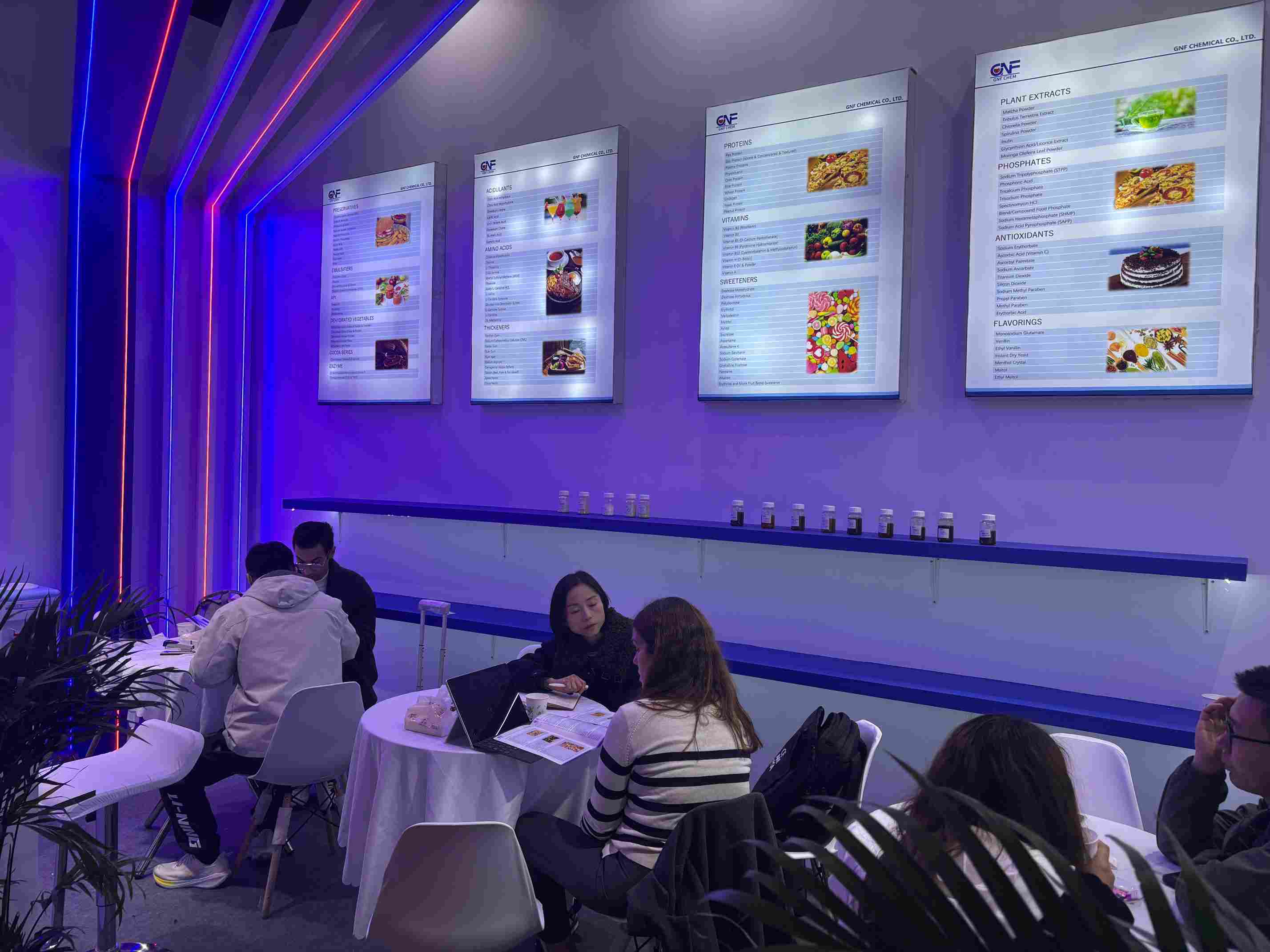 تشارك شركة GNF CHEMICAL في مناقشات رفيعة المستوى في معرض FIC 2026، لرسم ملامح حلول مكونات الغذاء المستقبلية