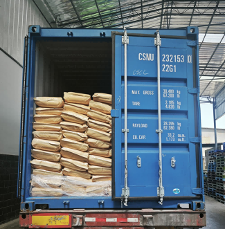 إشعار تسليم الكاراجينان