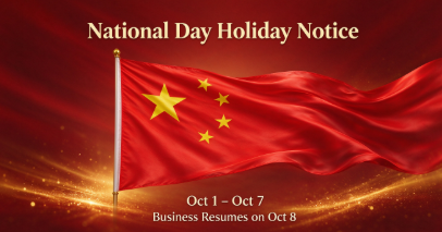 Notice of 2026 National Day Holiday | GNF CHEMICAL CO.,LTD